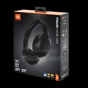JBL Head Tracking