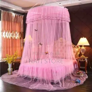 Mosquito Net አጎበር
