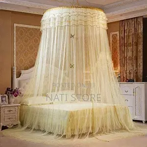 Mosquito Net አጎበር