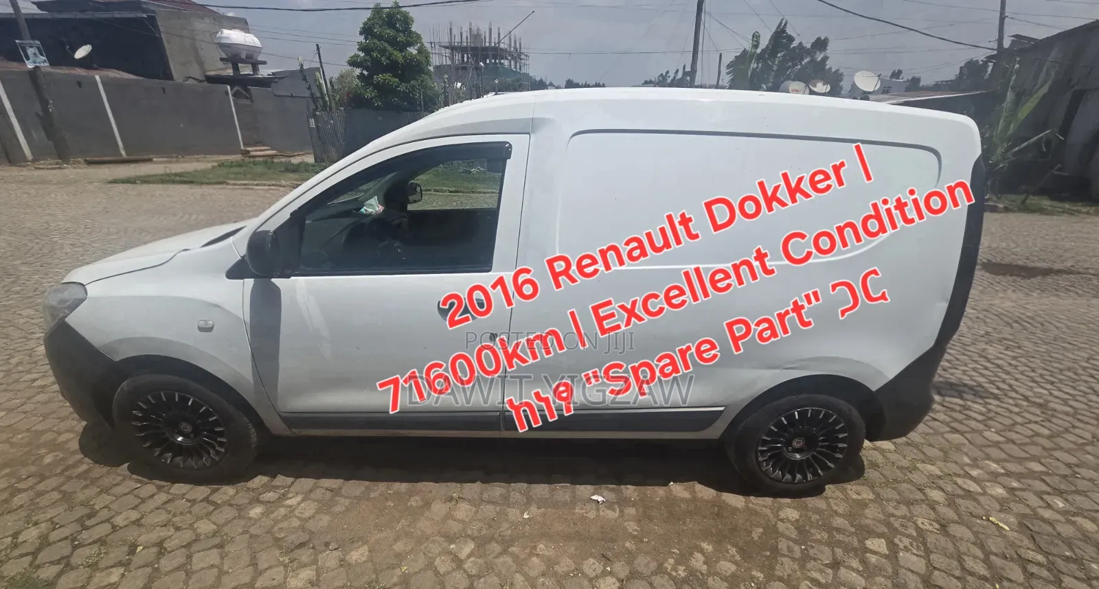 Renault Logan 2016 White