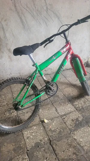 ያገለገለ ሳይክል