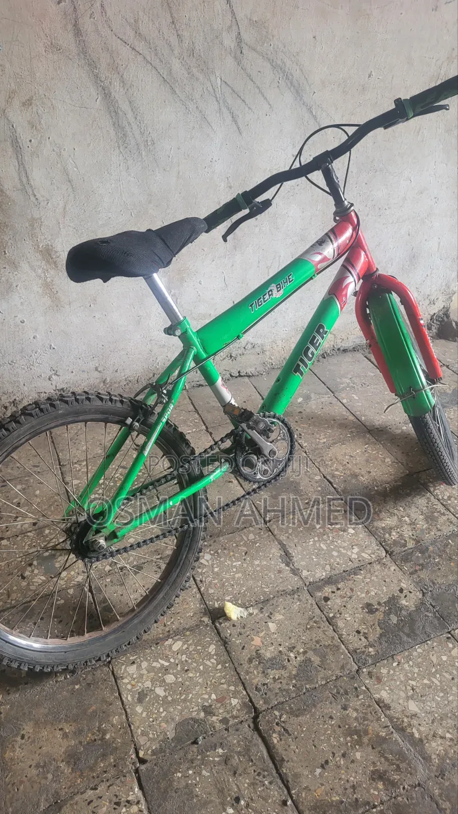 ያገለገለ ሳይክል