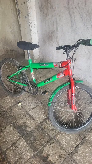 ያገለገለ ሳይክል