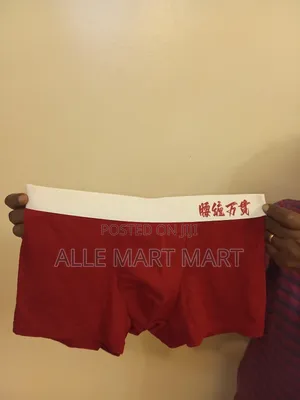 Brand New Women's Bra's And Boxers For Men