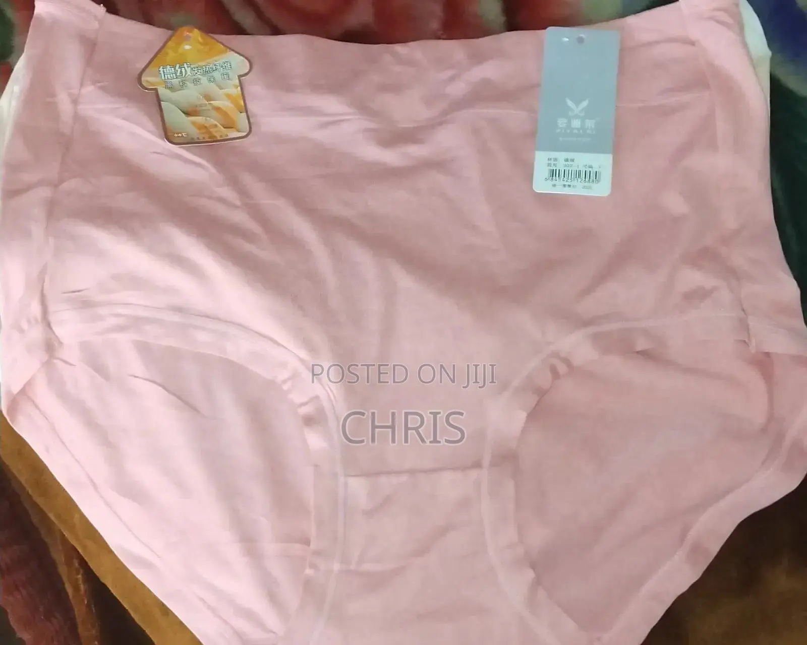 Pregnancy Pants