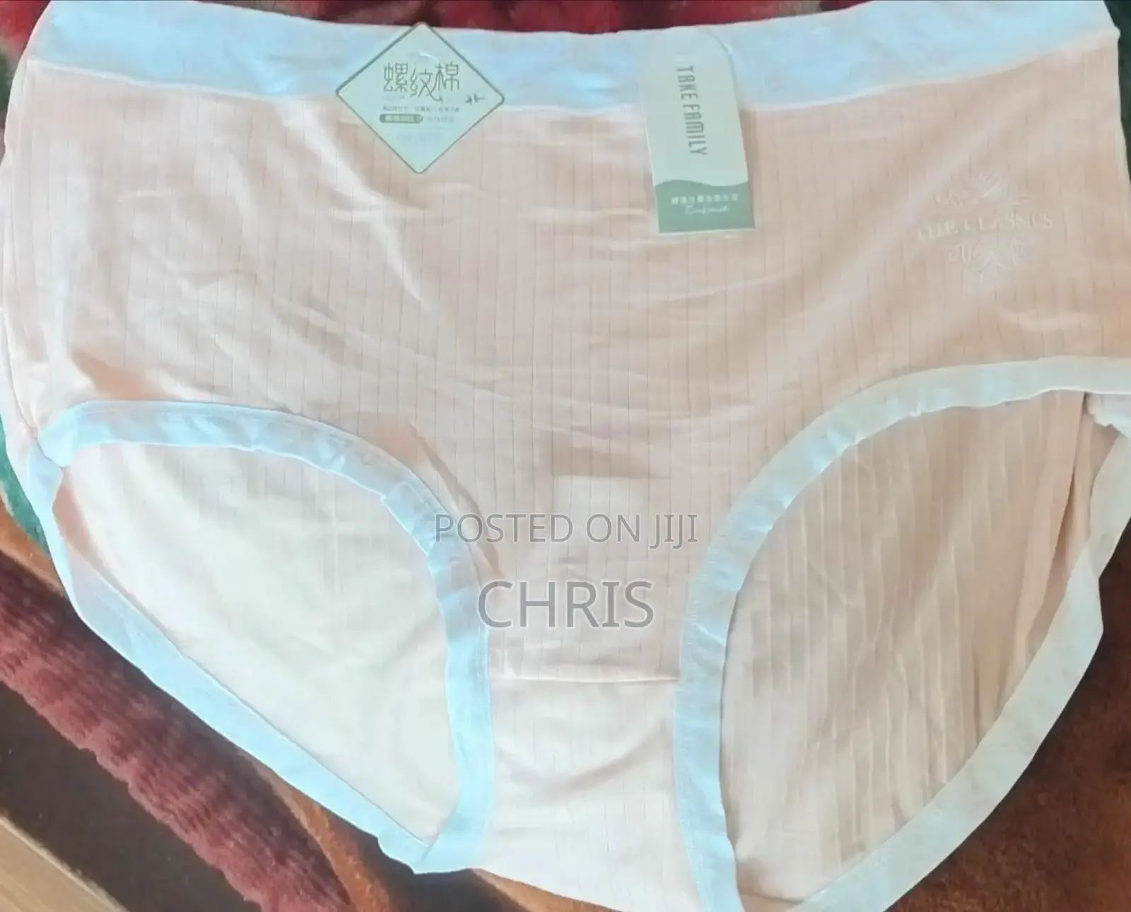 Pregnancy Pants