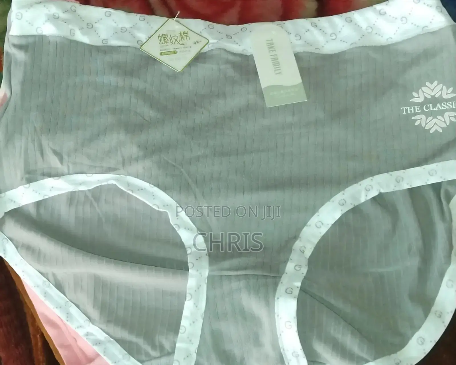 Pregnancy Pants
