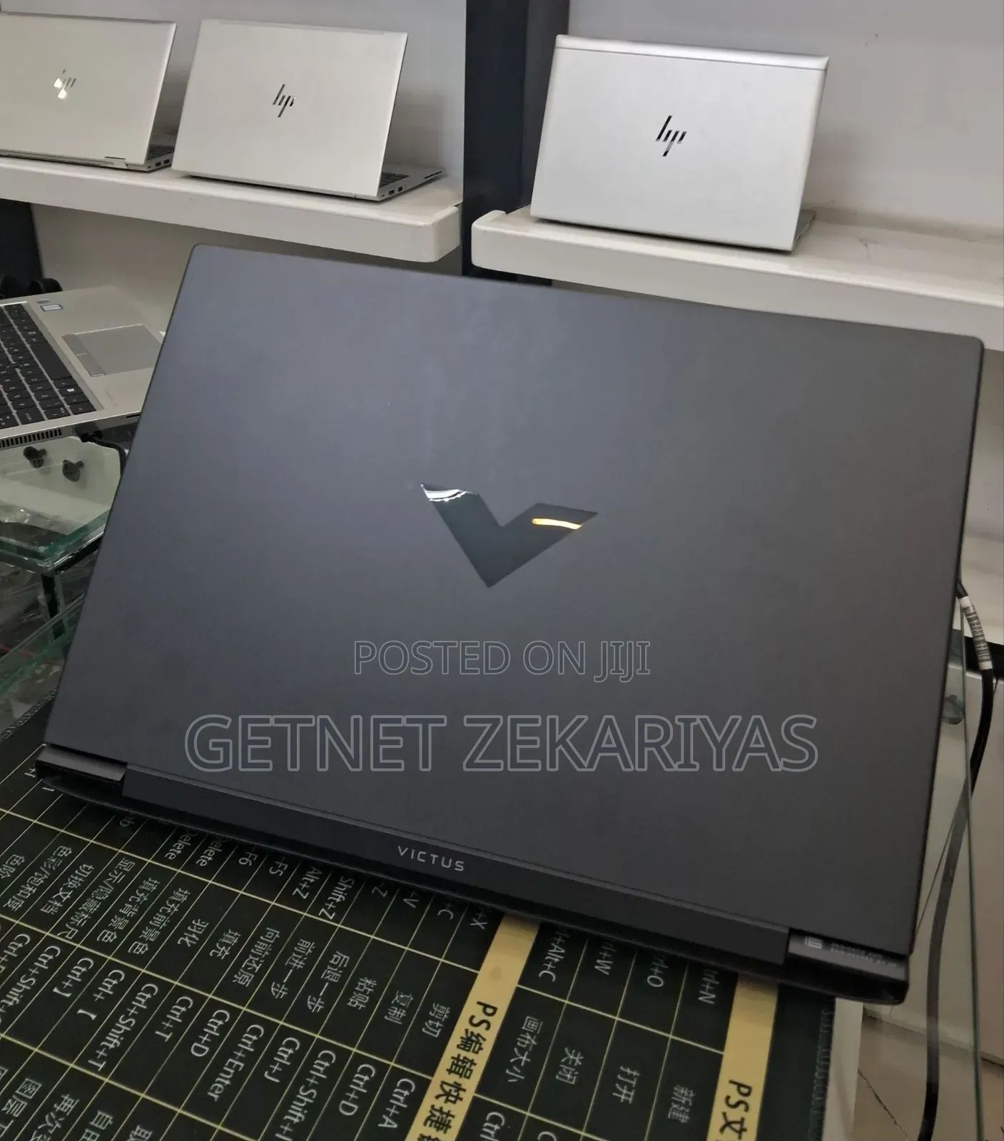 New Laptop HP Victus 16 16GB Intel Core i7 SSD 512GB