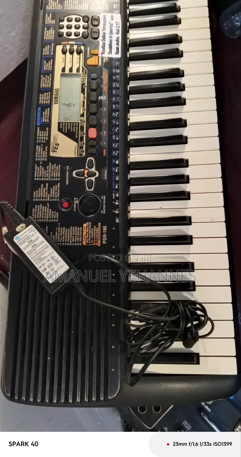 Yamaha PSR 195 Keyboard Piano