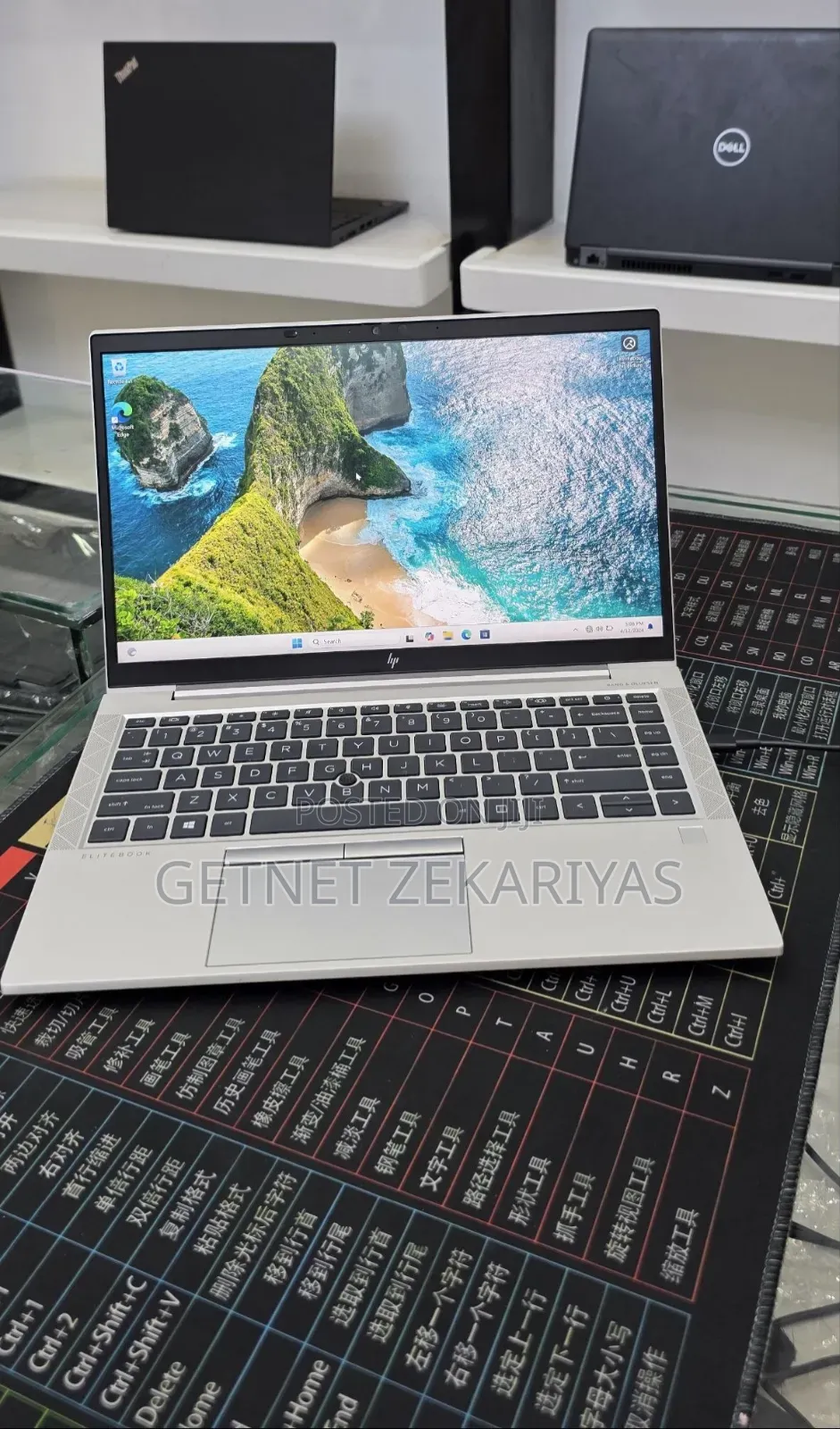 New Laptop HP EliteBook 645 G9 16GB AMD Ryzen 5 SSD 512GB