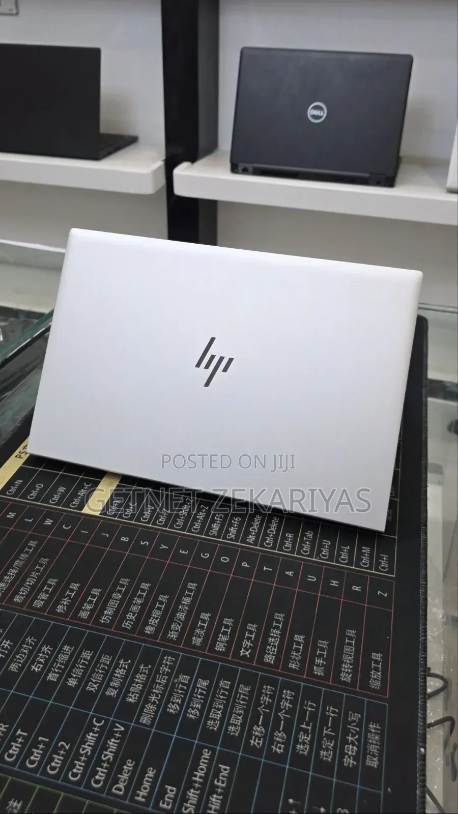 New Laptop HP EliteBook 645 G9 16GB AMD Ryzen 5 SSD 512GB