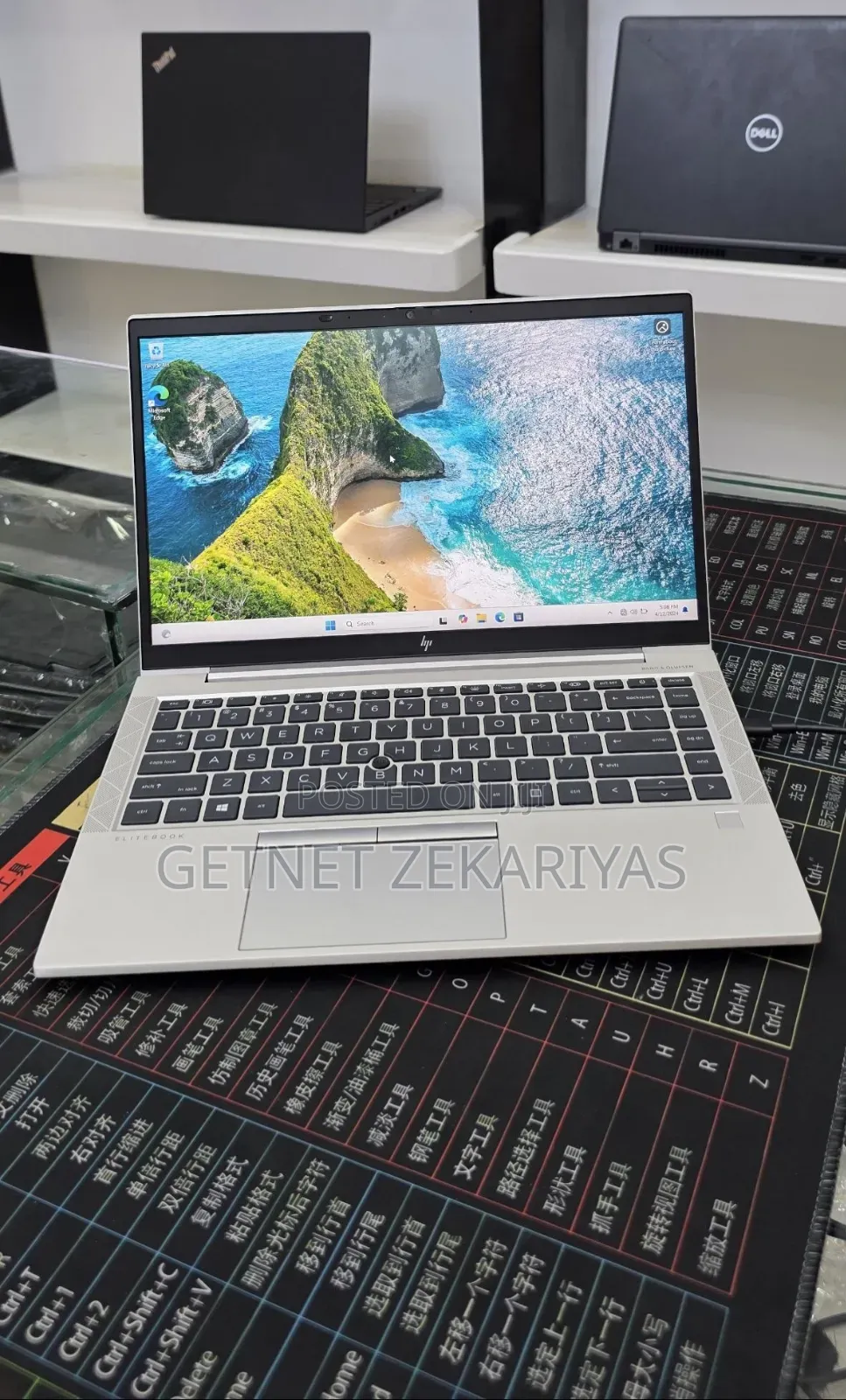 New Laptop HP EliteBook 645 G9 16GB AMD Ryzen 5 SSD 512GB