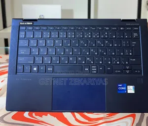 New HP Elite Dragonfly x360 11th Gen 16GB Intel Core i7 SSD 512GB