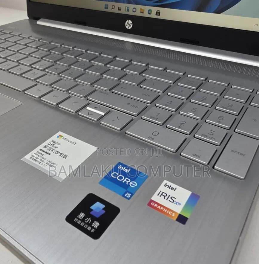 New Laptop HP Stream Notebook 16GB Intel Core i5 SSD 1T