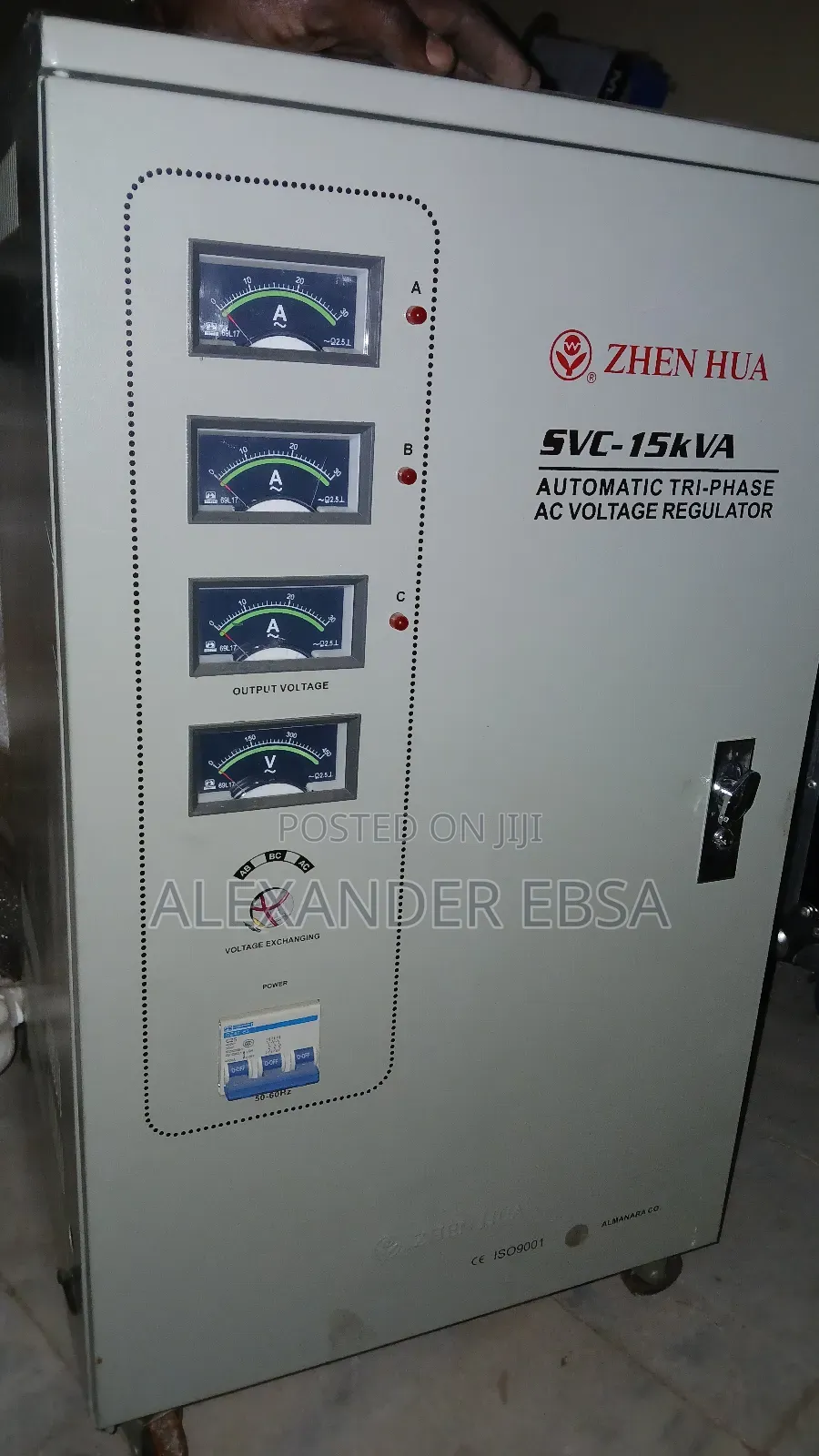 15kw Zhen Hua Stablizer
