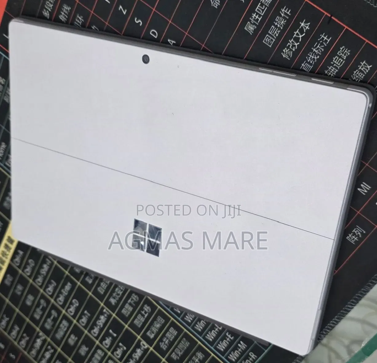 New Laptop Microsoft Surface Pro 7+ 16GB Intel Core i7 SSD 512GB