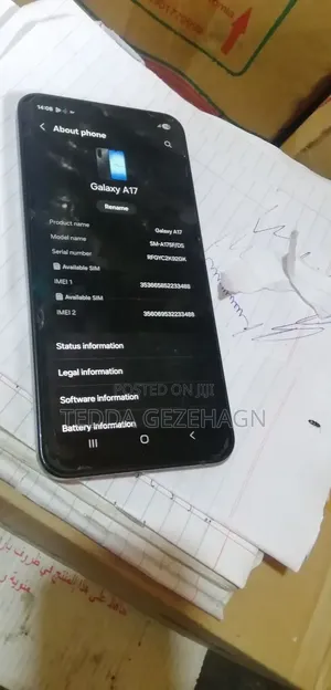 Samsung Galaxy A17 128 GB Black