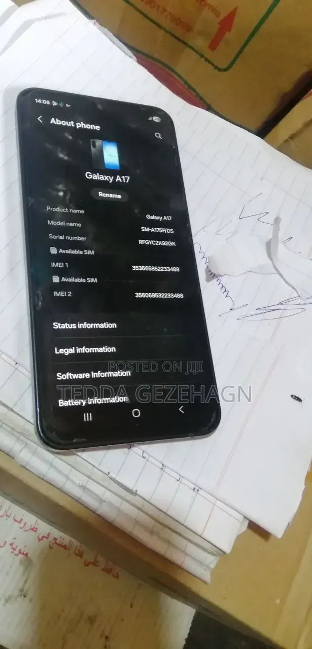 Samsung Galaxy A17 128 GB Black