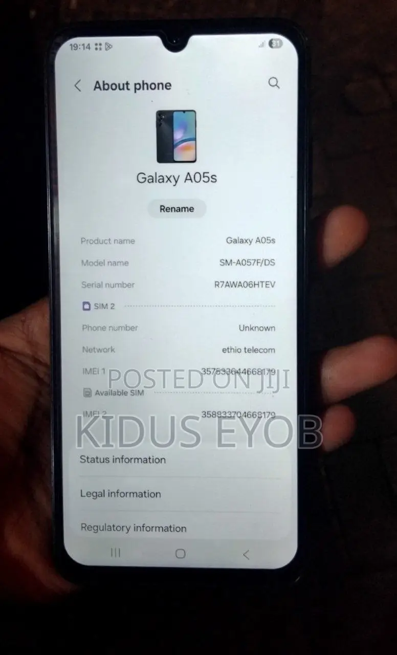 New Samsung Galaxy A05s 128 GB Black