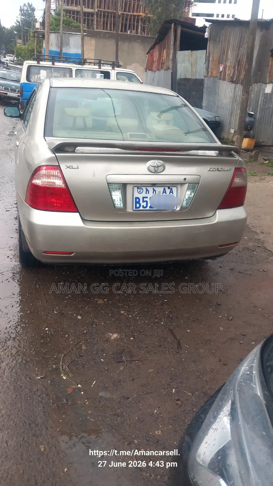 Toyota Corolla 2007 Pearl