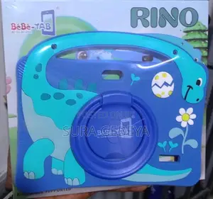 New Bebe Bot 256 GB Blue