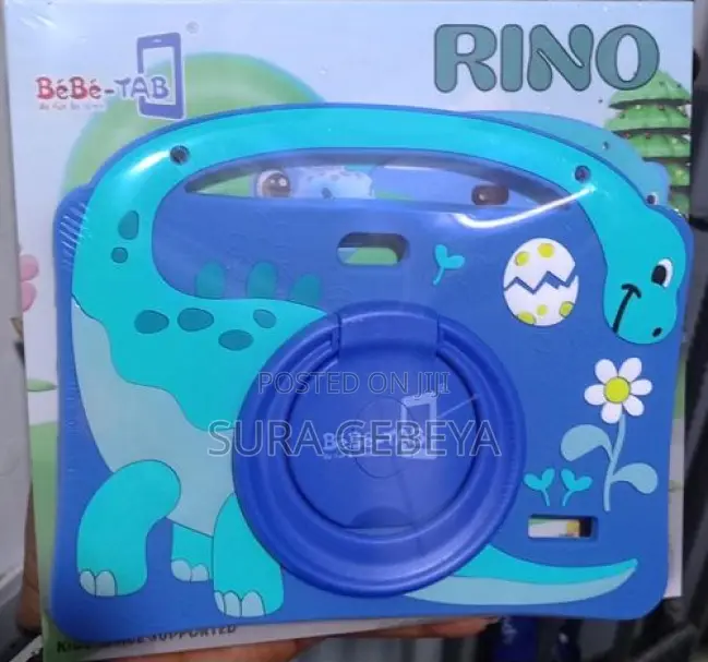 New Bebe Bot 256 GB Blue