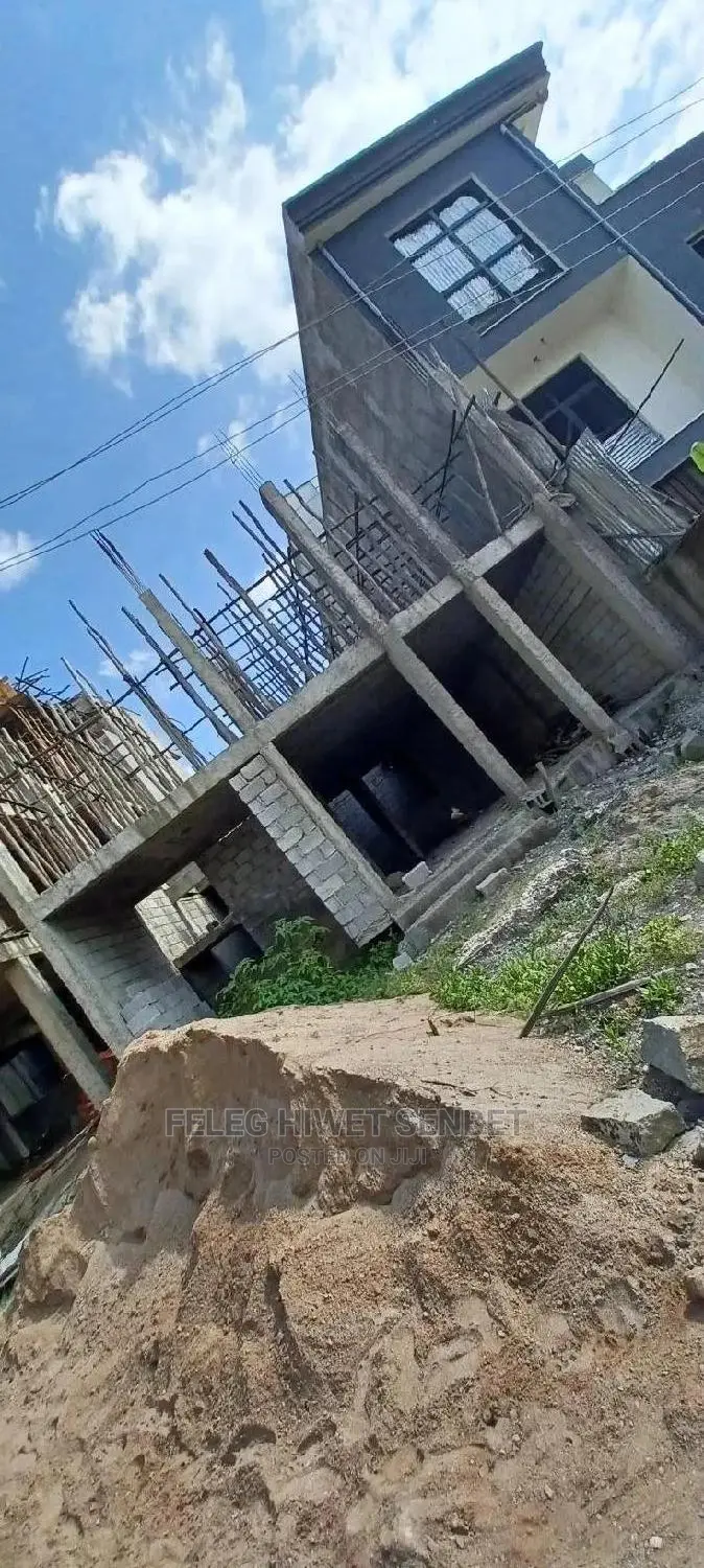 የሚሸጥ ጅምር ቤት