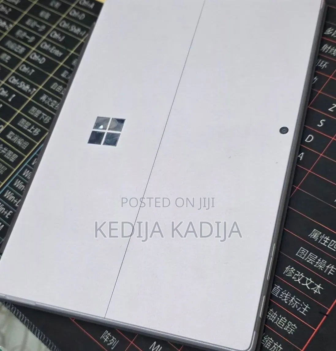 New Laptop Microsoft Surface Pro 7+ 16GB Intel Core i7 SSD 512GB