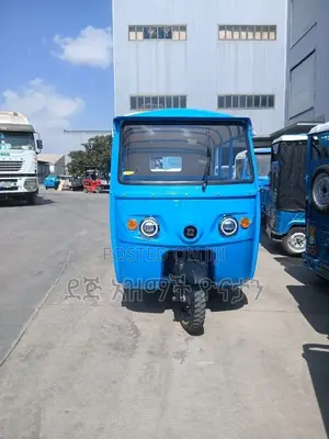 New Bajaj 2026 Blue