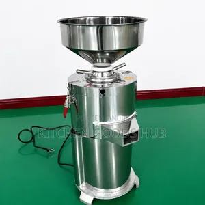 Peanut Grinding Machine የለውዝ ኦቾለኒ መፍጫ