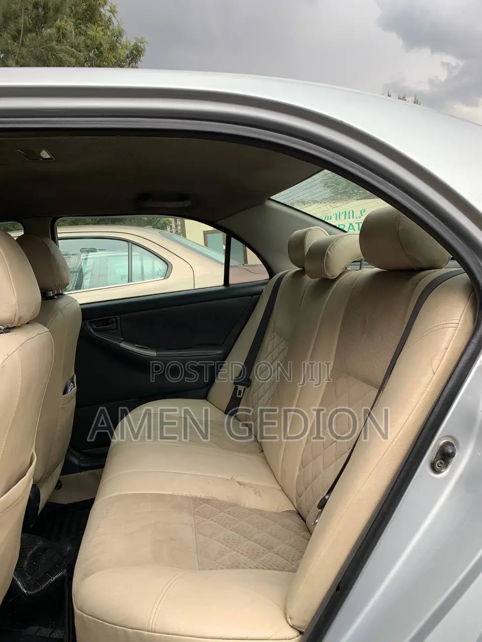 Toyota Corolla 1.6 Advanced m-mt 2009 Beige