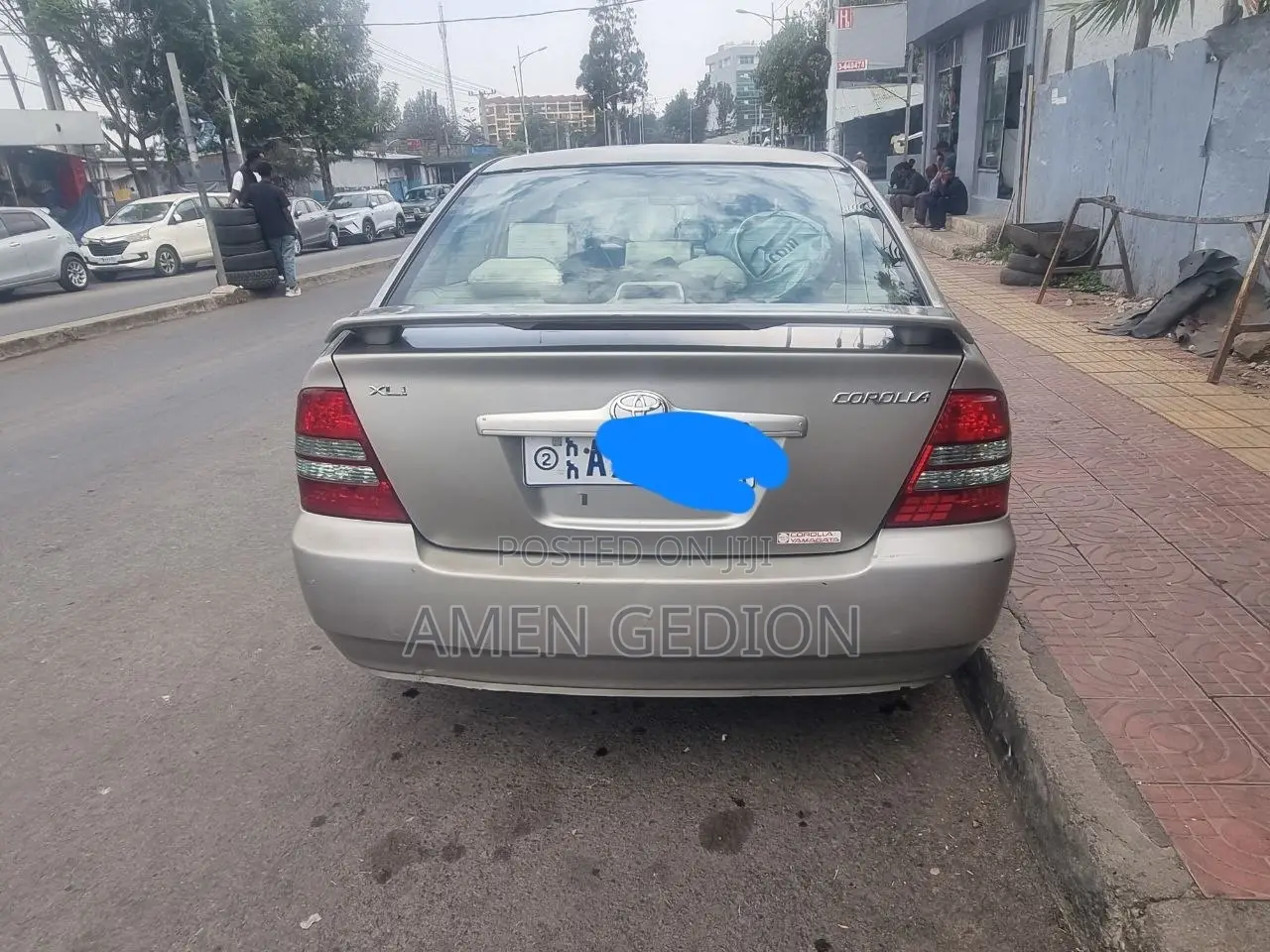 Toyota Corolla 1.6 Advanced m-mt 2009 Beige