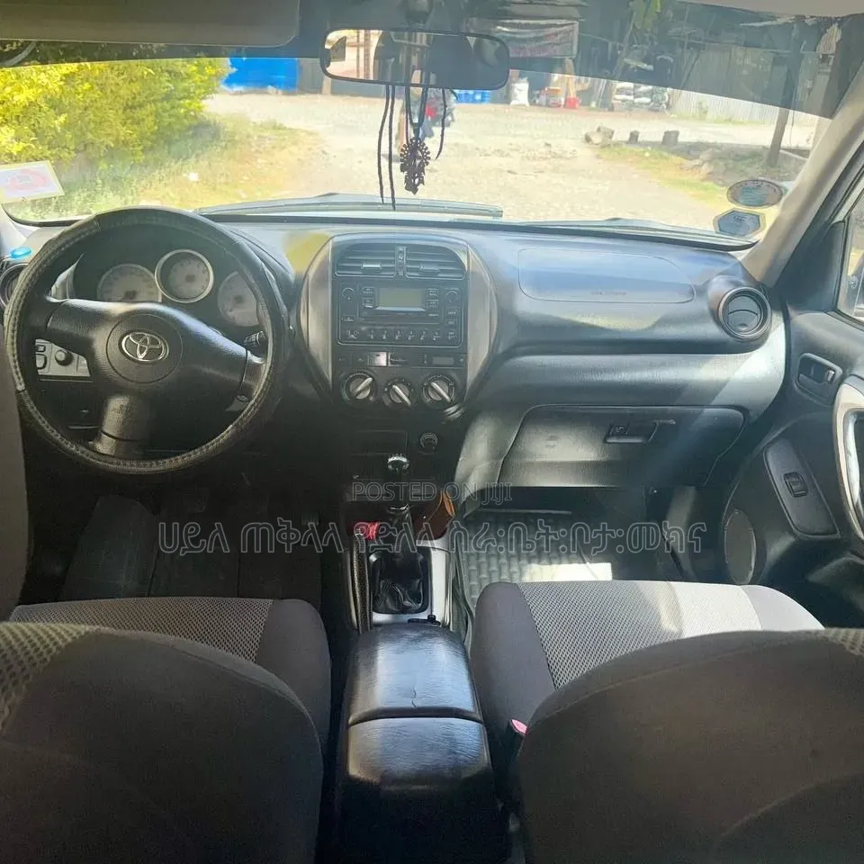 Toyota RAV4 2005 Silver