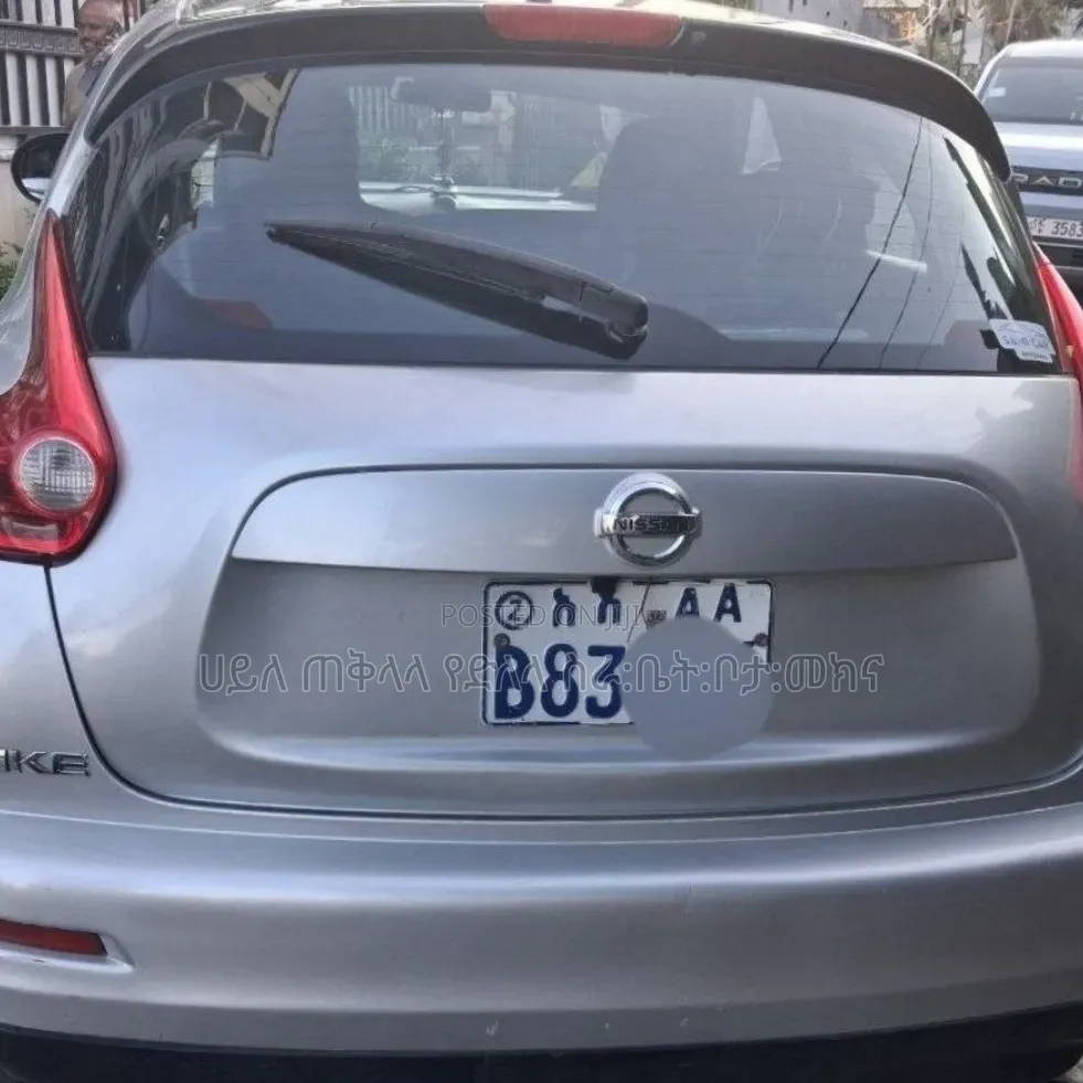 Nissan Juke 2016 Silver