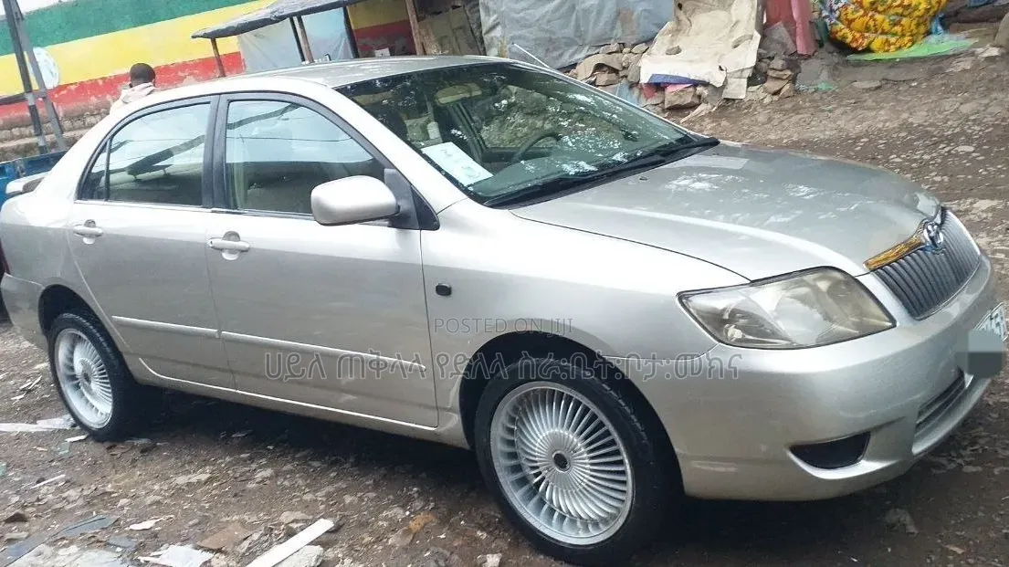 Toyota Corolla 2005 Gold