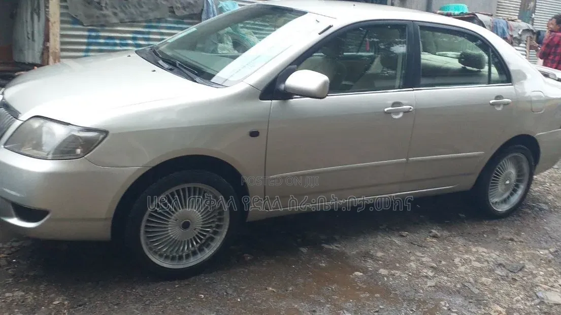 Toyota Corolla 2005 Gold
