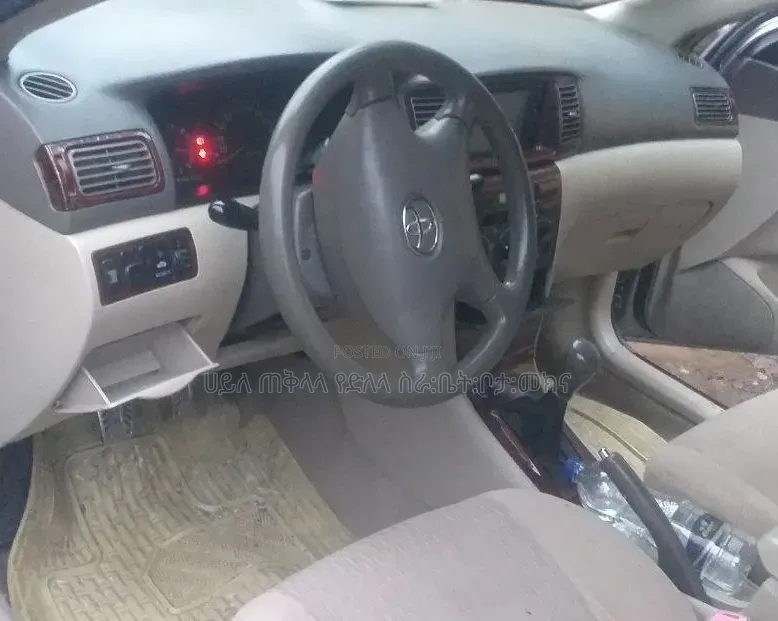 Toyota Corolla 2005 Gold