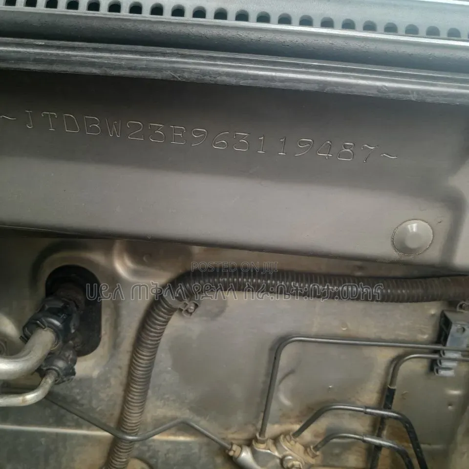 Toyota Corolla 2005 Gold