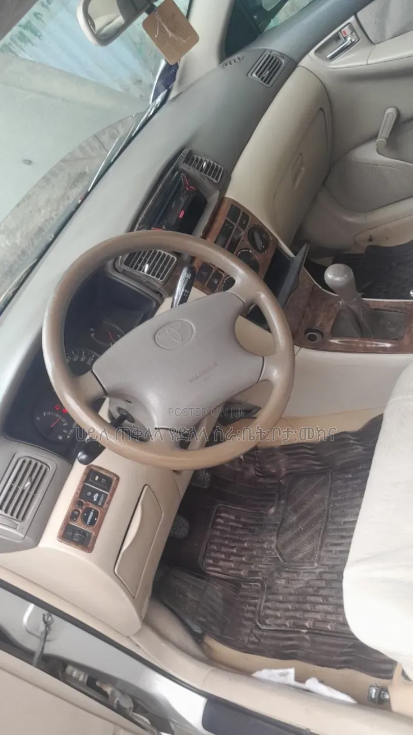 Toyota Corolla 2005 Gold