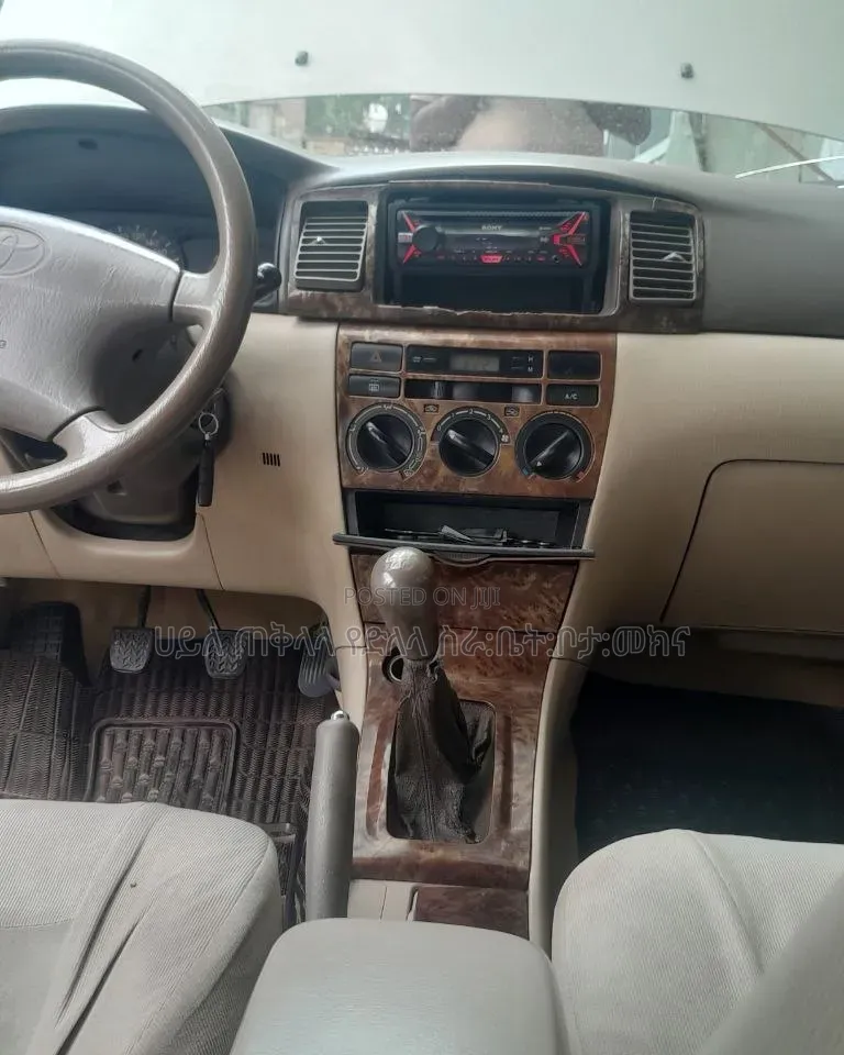 Toyota Corolla 2005 Gold