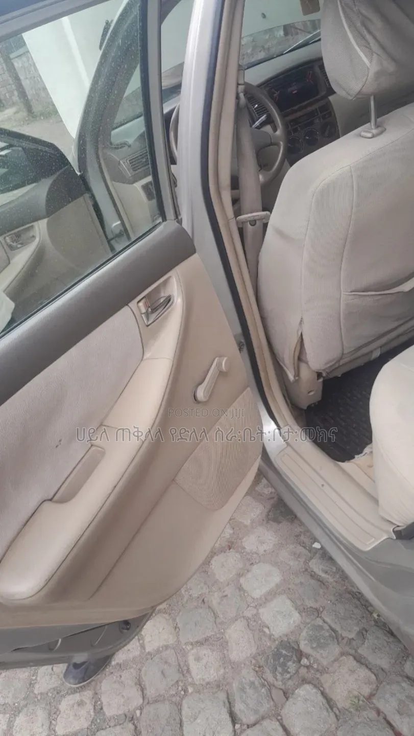 Toyota Corolla 2005 Gold