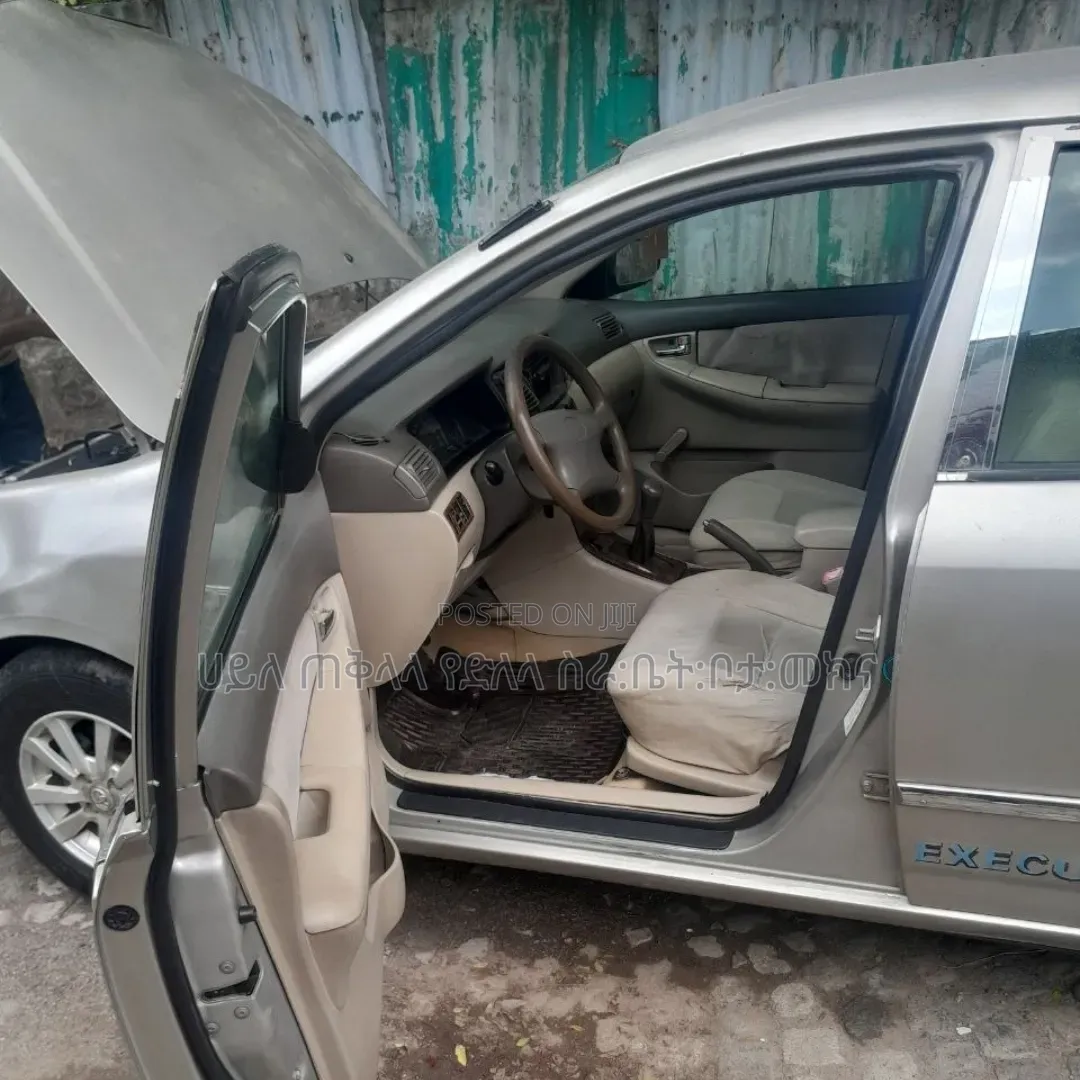 Toyota Corolla 2005 Gold