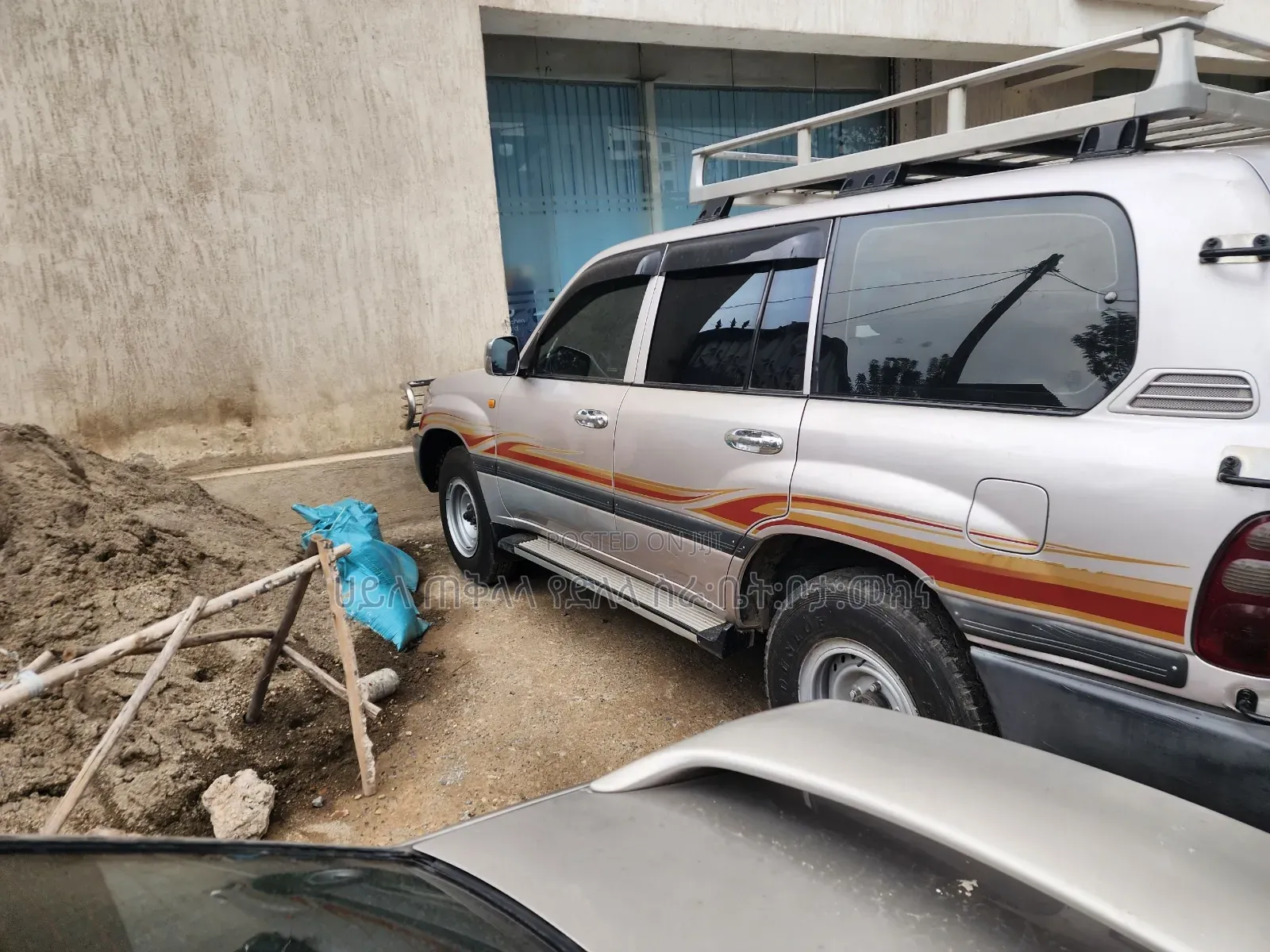 Toyota Land Cruiser 2005 Gold