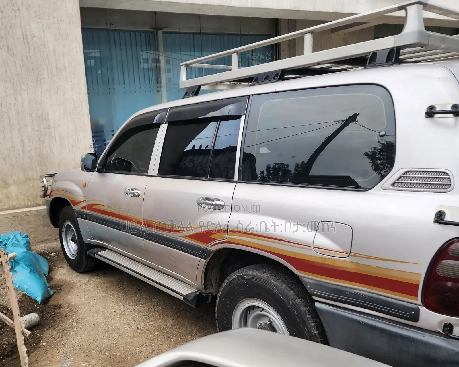 Toyota Land Cruiser 2005 Gold