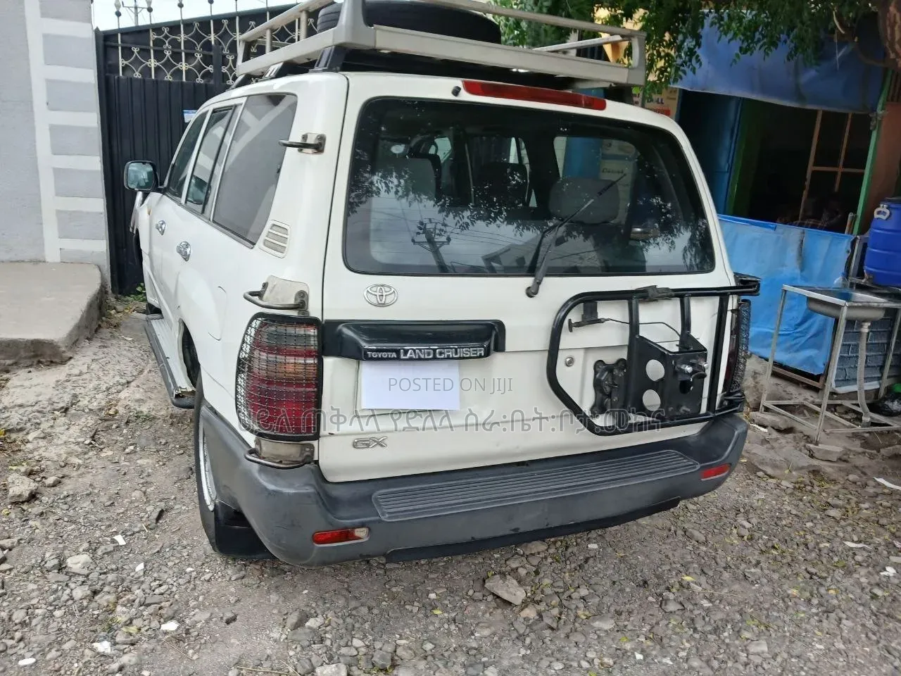 Toyota Land Cruiser 2004 Off white