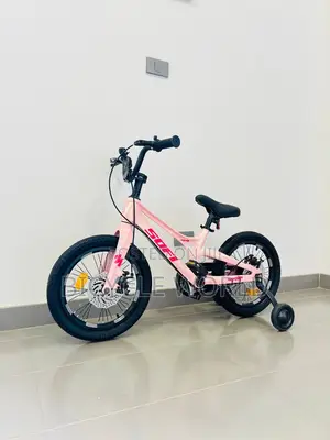 የልጆች ሳይክል / Kids Bicycle