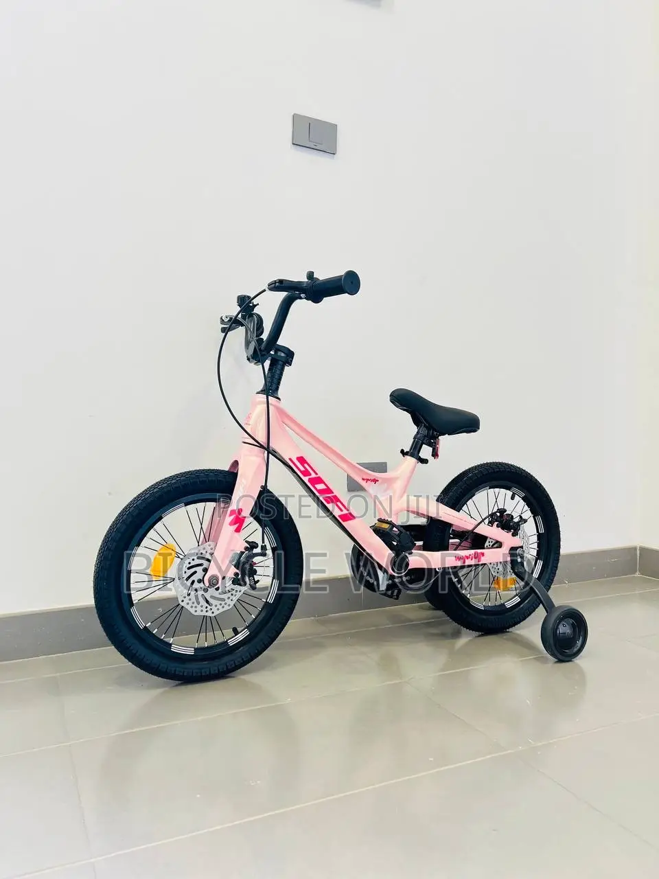 የልጆች ሳይክል / Kids Bicycle