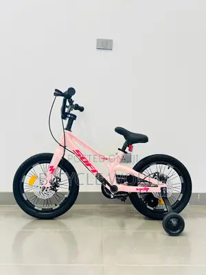 የልጆች ሳይክል / Kids Bicycle