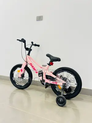 የልጆች ሳይክል / Kids Bicycle