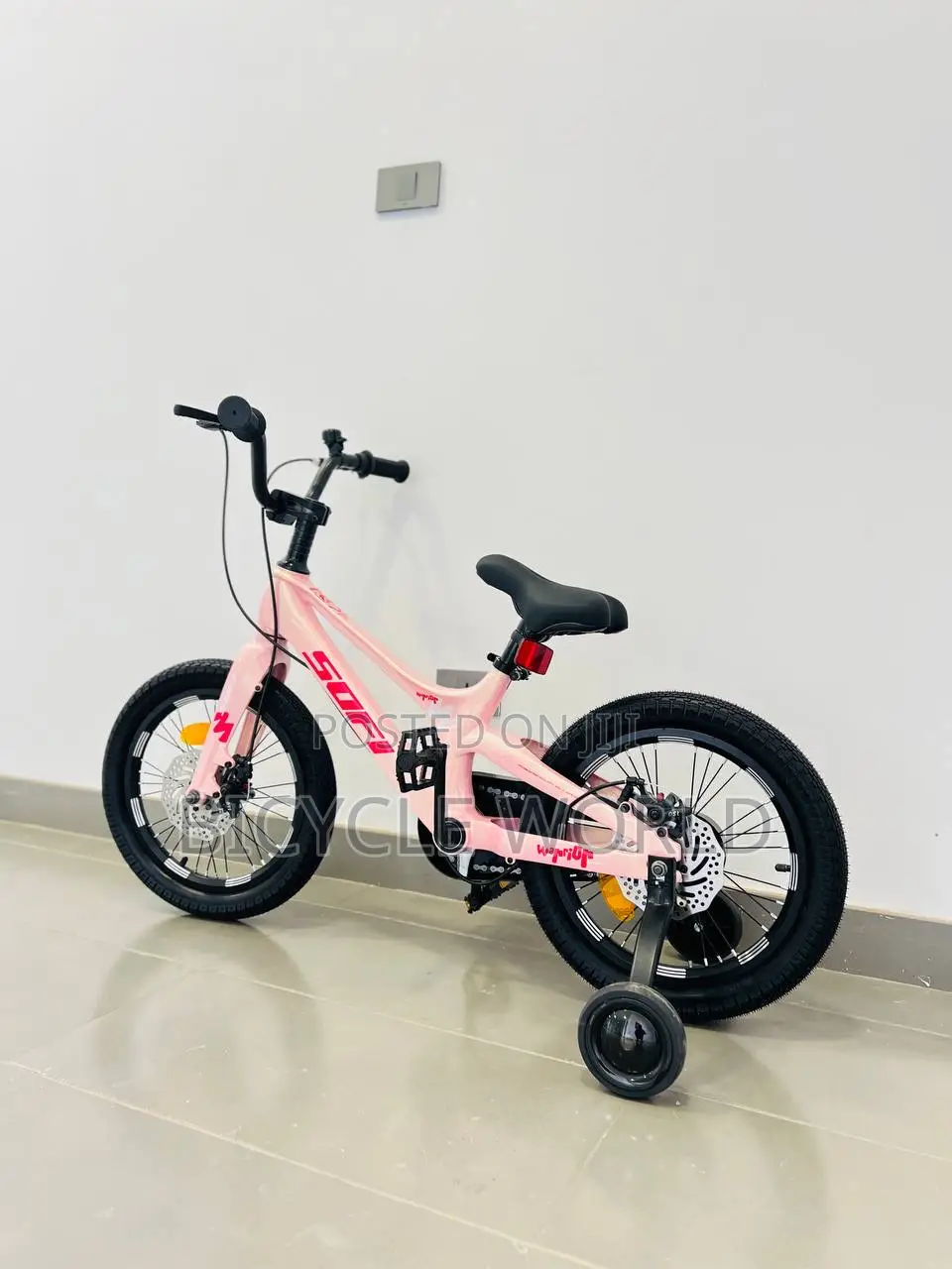 የልጆች ሳይክል / Kids Bicycle
